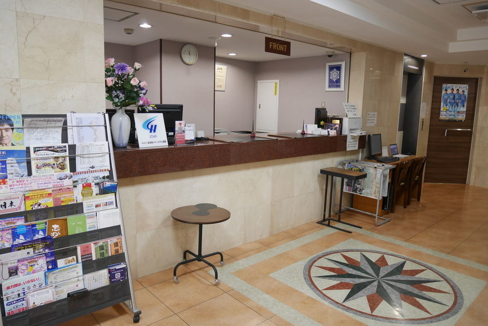 Sun Royal Kawasaki Hotel Кавасаки Екстериор снимка