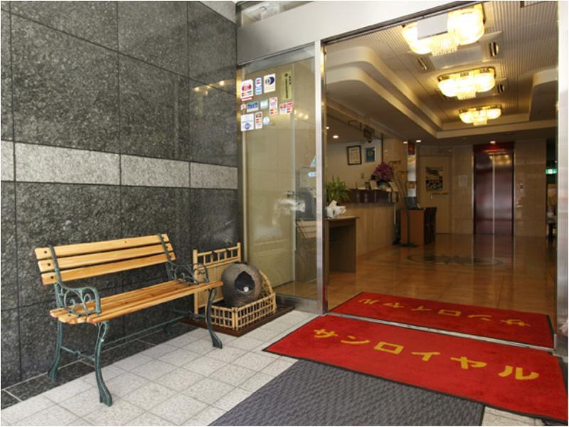 Sun Royal Kawasaki Hotel Кавасаки Екстериор снимка